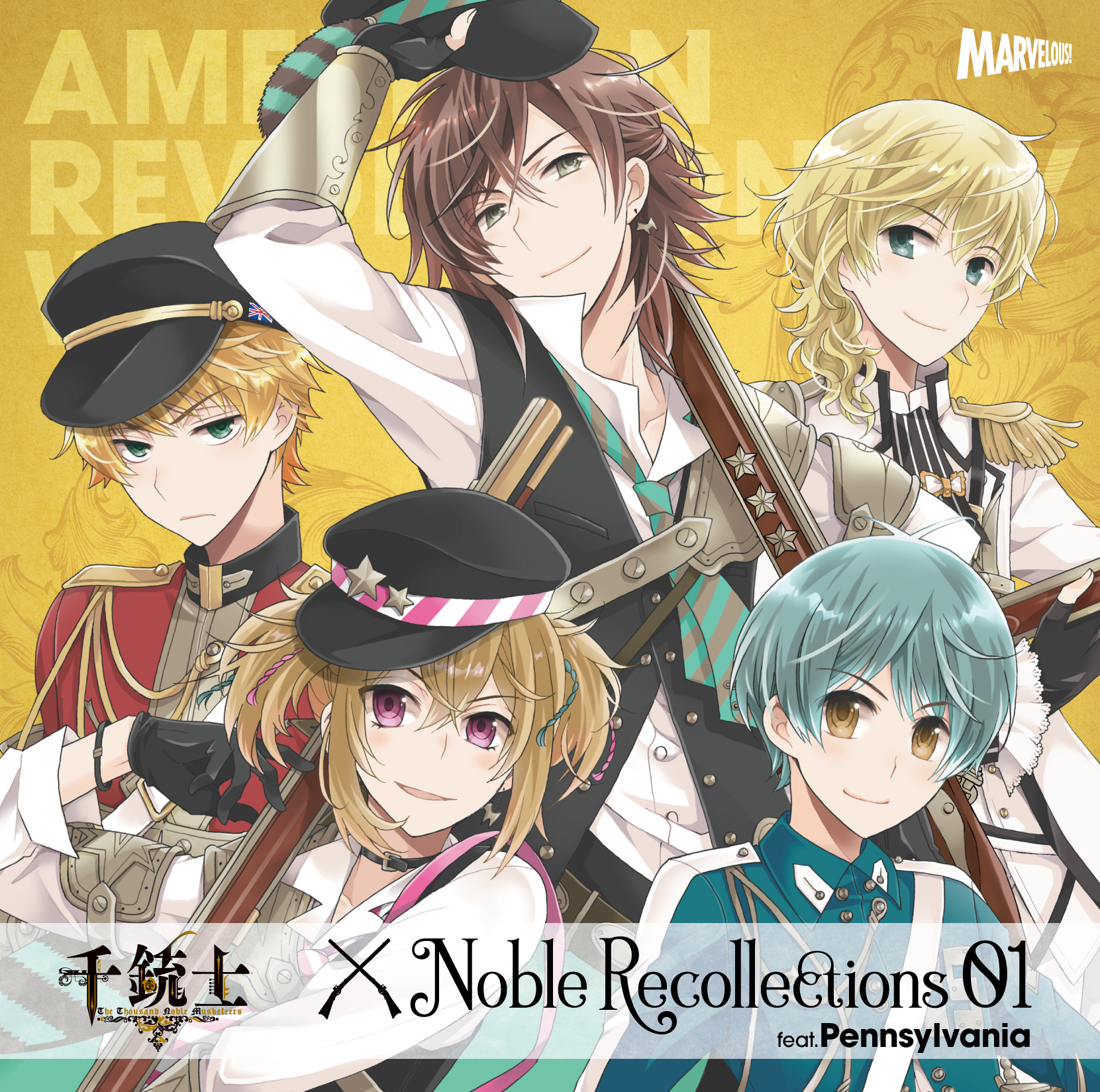 絶対高貴ソング＆ドラマCD Noble Recollections 01 ペンシルヴァニア